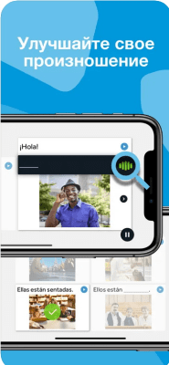 Скриншот приложения Rosetta Stone: Learn Languages - №7