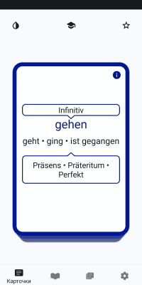 Скриншот приложения DeuVerben - №2