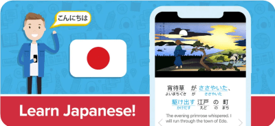 Скриншот приложения FluentU - №6