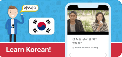 Скриншот приложения FluentU - №7