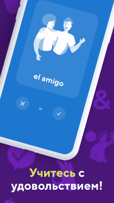 Скриншот приложения Drops - №5