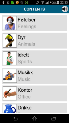 Скриншот приложения Норвежский 50 языков - №6