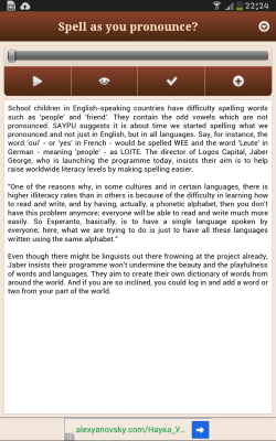 Скриншот приложения Pocket English: Аудирование - №8