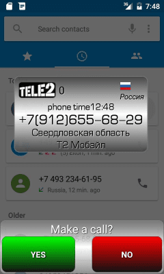 Скриншот приложения Auto Info Call free - №4