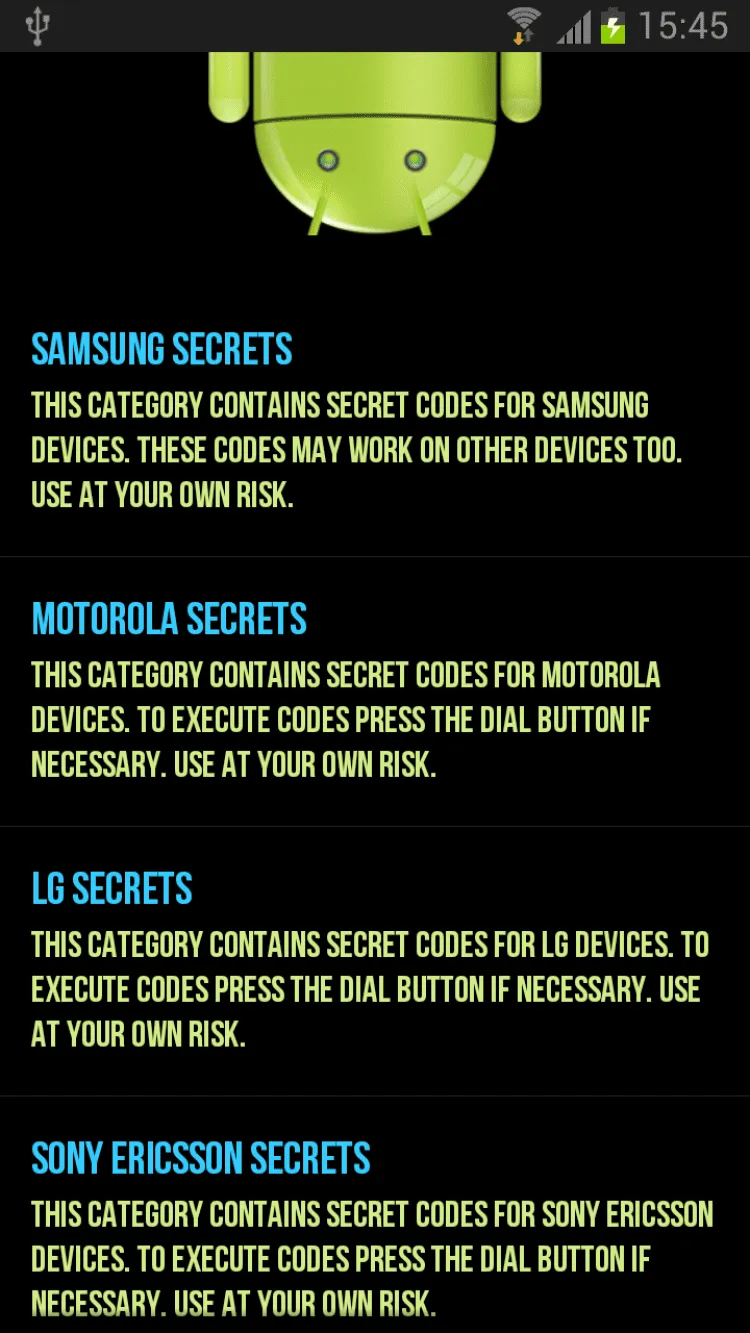 Включи секретные коды. Секретные коды для телефона. Коды для телефона андроид. Секретный код андроид. Секретные коды для андроид смартфонов.