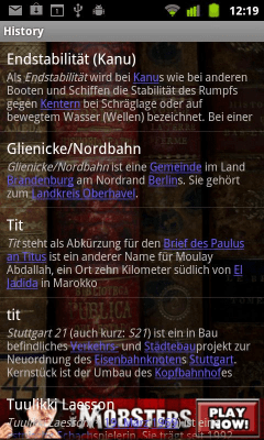 Скриншот приложения Wiki Droyd - №6