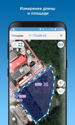 Скриншот приложения KadastrRU - №5