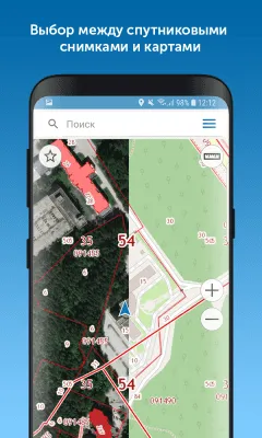 Скриншот приложения KadastrRU - №6