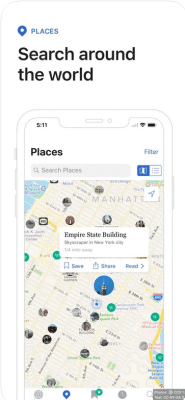 Скриншот приложения Википедия - №4