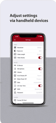 Скриншот приложения DrivePro - №3