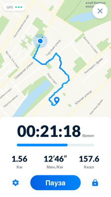 Скриншот приложения Шагомер: бесплатный счетчик шагов и калорий - №4