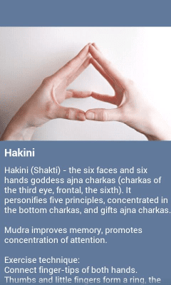 Скриншот приложения Мудры Lite - №3