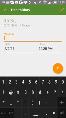 Скриншот приложения Дневник Здоровья - №3