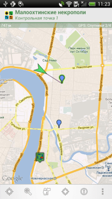 Скриншот приложения Геокэшинг - №5