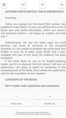 Скриншот приложения Похудение по методу «Х»: без диет, легко, удачно - №4