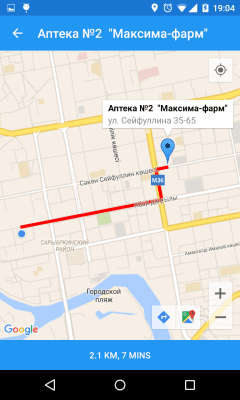 Скриншот приложения Поиск по аптекам Астаны - №5