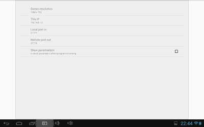 Скриншот приложения Good Vision (клиент) - №7