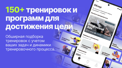 Скриншот приложения Kompanion - №4