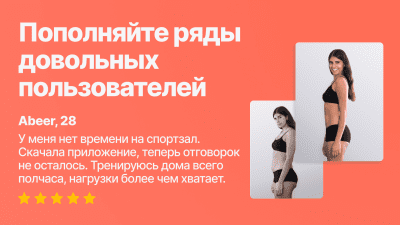 Скриншот приложения Kompanion - №7