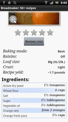 Скриншот приложения Хлебопечка: 50 + рецептов - №5