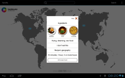 Скриншот приложения Талерка - видео рецепты - №6