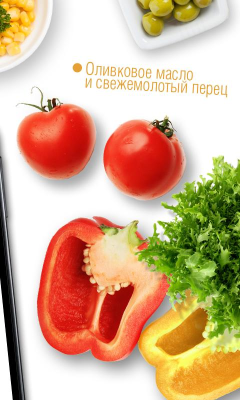 Скриншот приложения Салаты Lite - №3