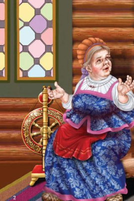 Скриншот приложения Сказка для детей Колобок - №4