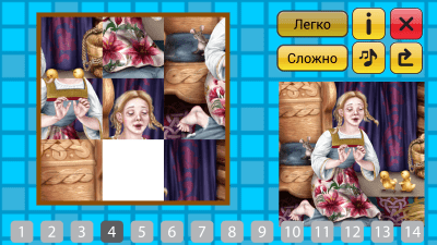 Скриншот приложения Сказка Курочка Ряба - №7