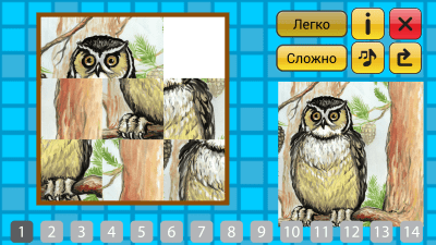 Скриншот приложения Сказка Журавль и Цапля - №7