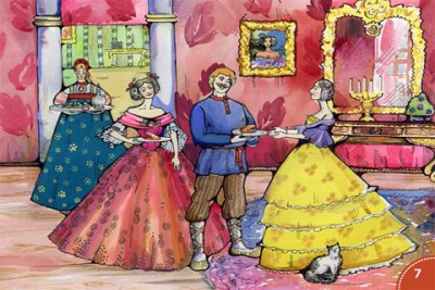 Скриншот приложения Сказка Богатырь Гусей Делил - №3