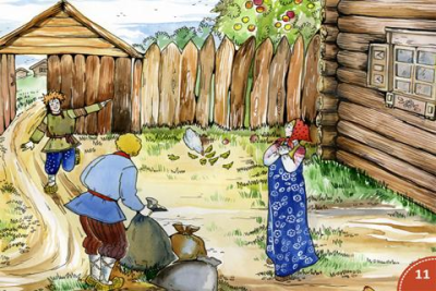 Скриншот приложения Сказка Богатырь Гусей Делил - №4