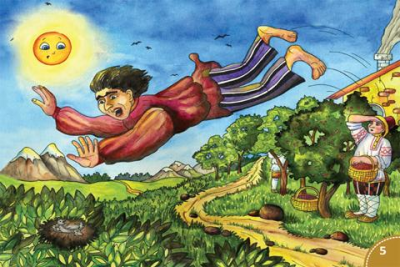 Скриншот приложения Сказка Цыган и Великан - №3