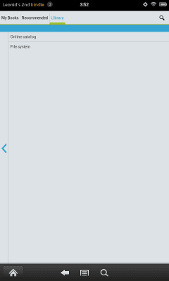 Скриншот приложения Остров сокровищ - №8