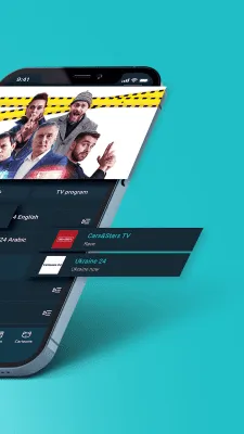 Скриншот приложения SWEET.TV - №4