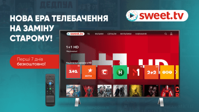 Скриншот приложения SWEET.TV — ТВ каналы и фильмы - №1