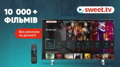 Скриншот приложения SWEET.TV — ТВ каналы и фильмы - №3