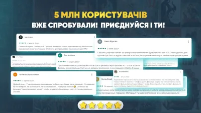 Скриншот приложения SWEET.TV — ТВ каналы и фильмы - №8