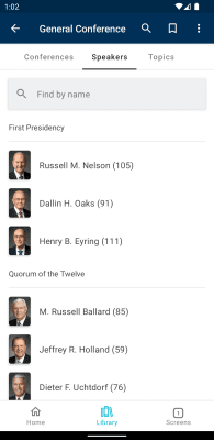 Скриншот приложения Евангельская библиотека - №5