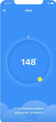 Скриншот приложения 1Muslim: Время намаза, Азан - №4