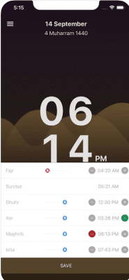 Скриншот приложения 1Muslim: Время намаза, Азан - №5