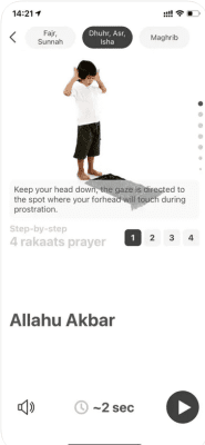 Скриншот приложения 1Muslim: Время намаза, Азан - №6