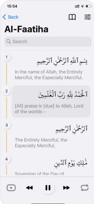 Скриншот приложения 1Muslim: Время намаза, Азан - №7