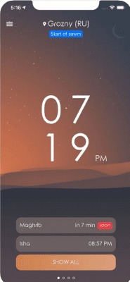 Скриншот приложения 1Muslim: Время намаза, Азан - №9