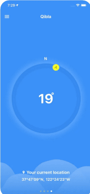 Скриншот приложения 1Muslim Lite - №3