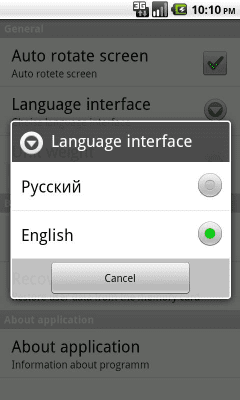 Скриншот приложения GymToday - №8