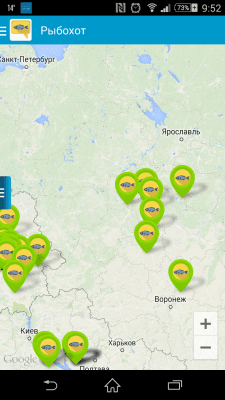 Скриншот приложения Рыбохот - №3