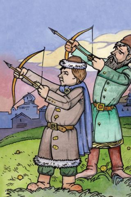 Скриншот приложения Аудио Книга Царевна Лягушка - №3