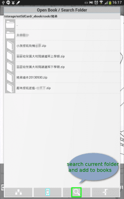 Скриншот приложения An Reader - comic viewer - №4