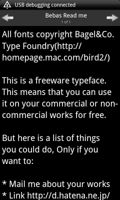 Скриншот приложения PDB Book Reader - №4
