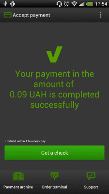 Скриншот приложения iPay - №5